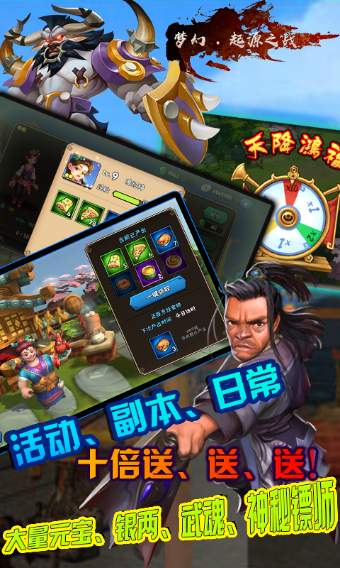 �λ���Դ֮սBT��v1.1.0 ��׿��