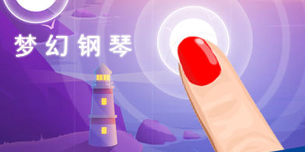 �λø���2021-�λø�����Ϸ-�����λø���-�λø���apk