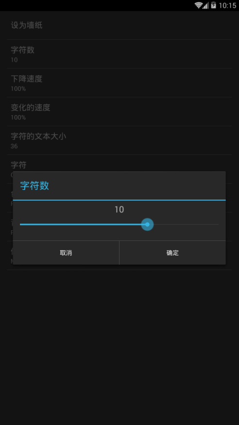�������궯̬��ֽv1.8.1 ���°�