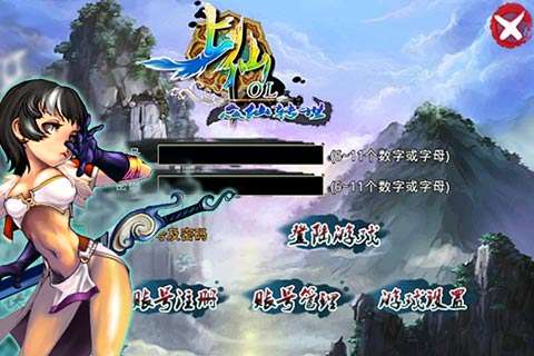 ��������v1.0.3.3 ��׿��