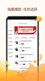 91��Ʒappv1.0.0 ���°�