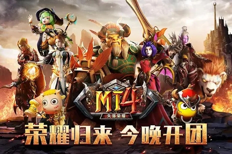 MT4ʧ����ҫv1.0.0.0 ��׿��