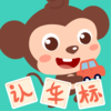 ����ϳ���appv1.5.05 ���°�