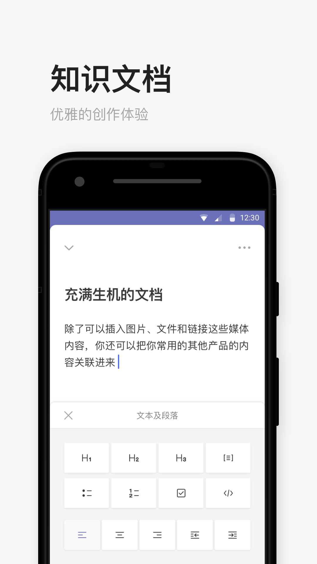 ��˼v3.10.1 ��׿��