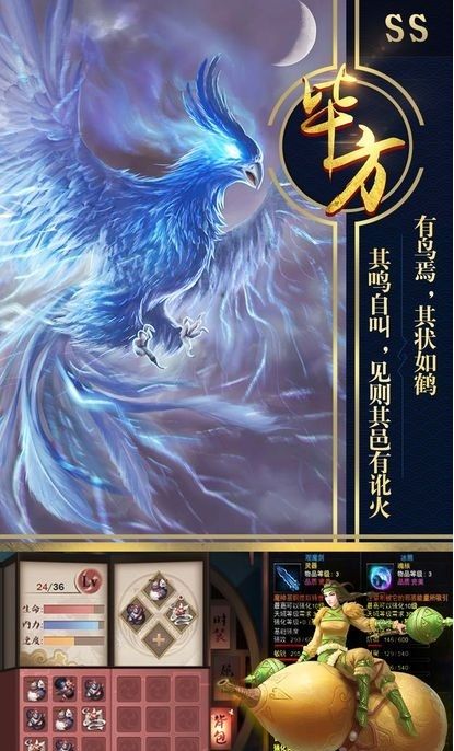 ���ƴ�֮��������¼v4.0.0 ��׿��