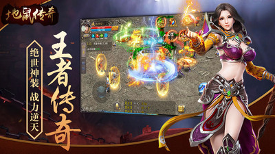 ������ٶȰ�v3.0.1 ��׿��