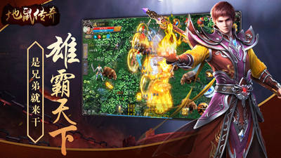 ������ٶȰ�v3.0.1 ��׿��