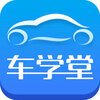 ��ѧ��v5.4 �ٷ���