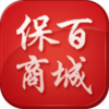 帮帮商城(保百商城)v3.5.3 安卓版