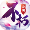 ���ෲ��֮��ǧѻɱ��v0.1.27.53 ��׿��