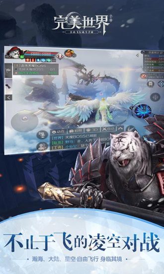 ��������Ӧ�ñ���v1.262.0 ��׿��