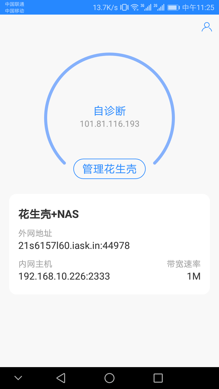 ������������v1.0 ���°�
