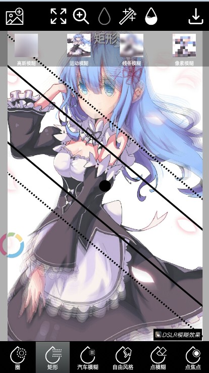 DSLRģ��Ч��(DSLR Blur Effects���)v1.0 ���°�