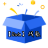 ս��ʵ�ù�����v1.0.0 ���°�