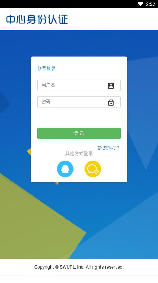 �ǻ�����v1.0.0 ��׿��