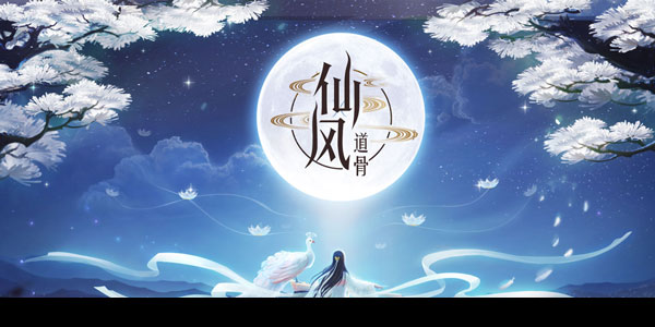 �ɷ�������ΰ汾��ȫ-�ɷ���ǹٷ�/��Ѷ/��̬��