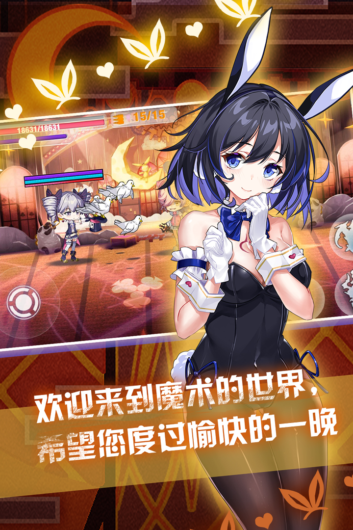 ����ѧ԰2OPPO������v11.1.8 ��׿��