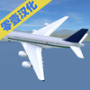 �������ֻ���v1.602 ��׿��