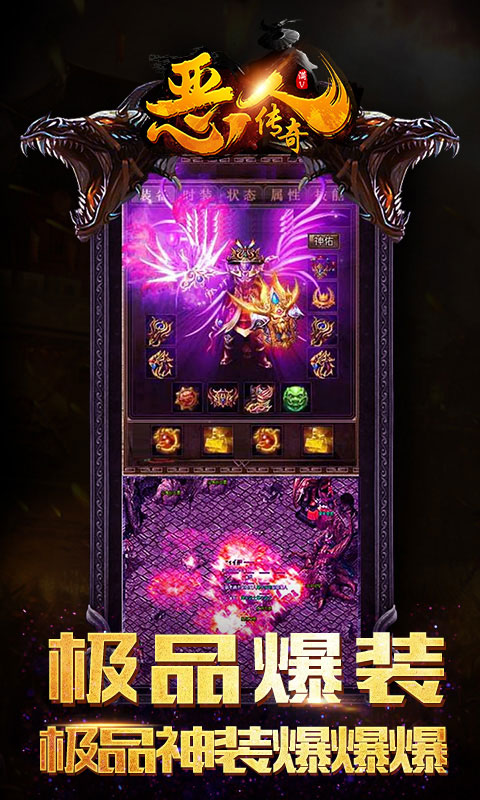 ���˴���ٶȰ�v1.0.0 ��׿��