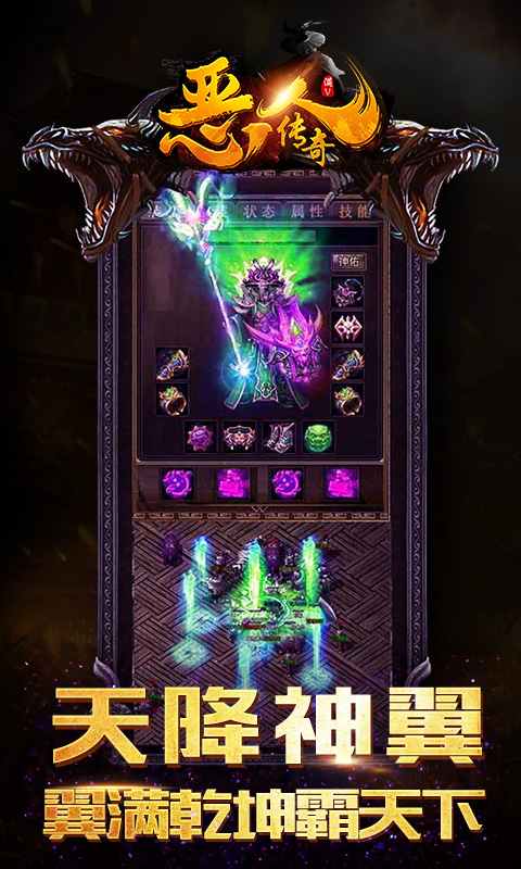 ���˴���ٶȰ�v1.0.0 ��׿��