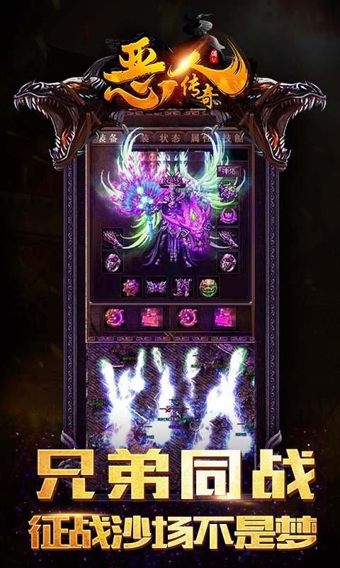���˴���ٶȰ�v1.0.0 ��׿��