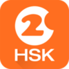 Hello HSK 2������ѵ��v3.2.8 ��׿��