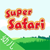 �׶�Ӣ����԰appv2.2.1 ���°�