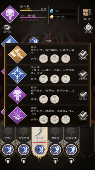 ��ð��ս��ֹ��v1.0 ��׿��