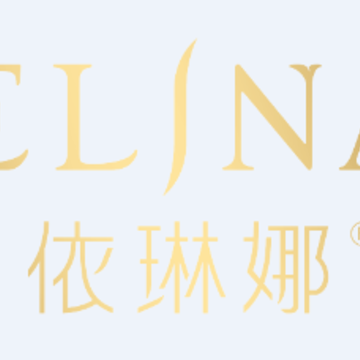 依琳娜app 依琳娜app