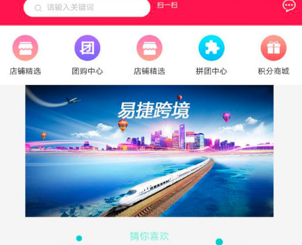 �׽ݿ羳