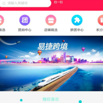 �׽ݿ羳