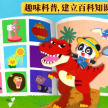 ������ʿ��ѧ��app