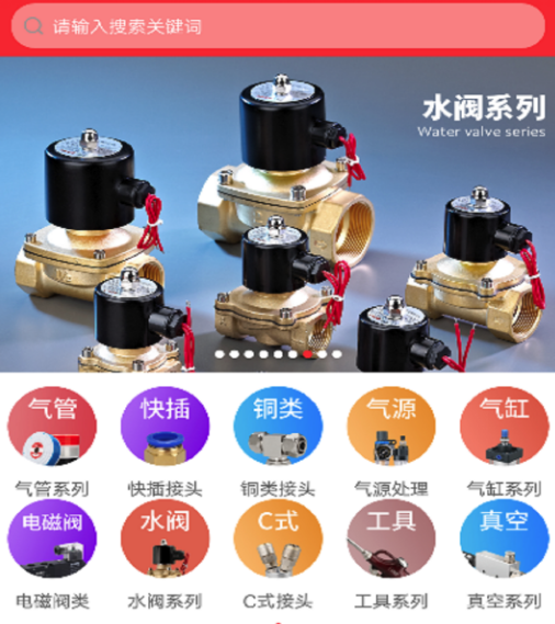 莱泽之家 莱泽之家