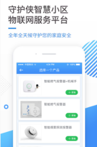�ػ���app
