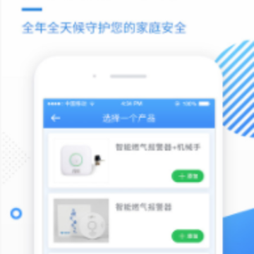 �ػ���app