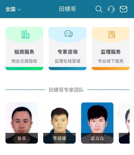 ���ݸ�