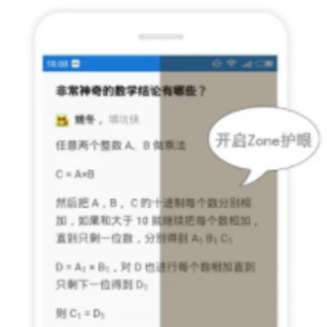 ��Ŀ����ǿ��app