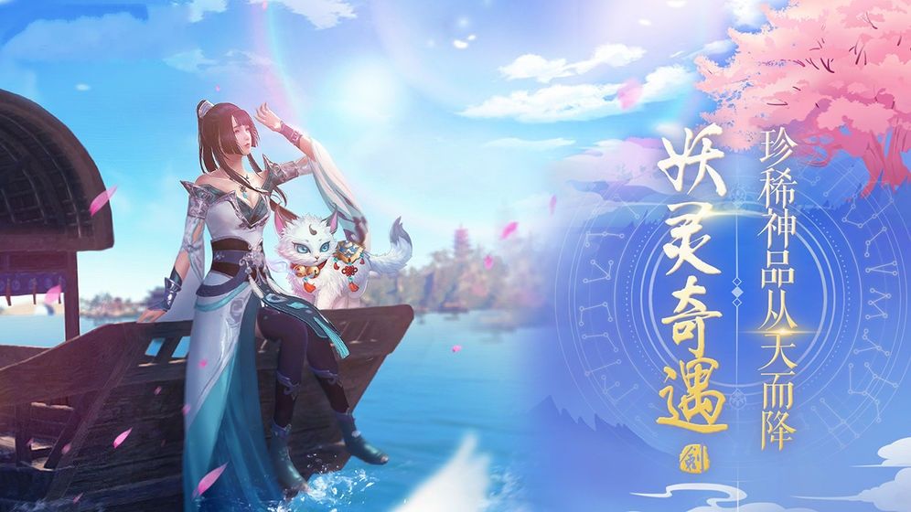 踏天剑皇 踏天剑皇