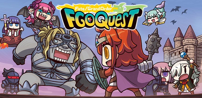 FGOQuest FGOQuest