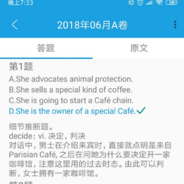 CET4����