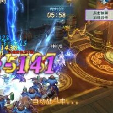 仙梦手游 仙梦手游