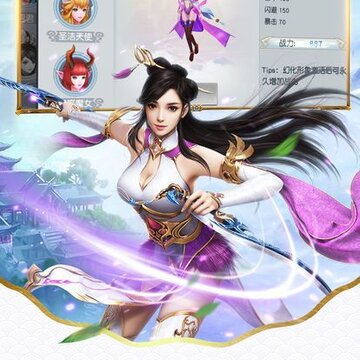 寻剑问情 寻剑问情