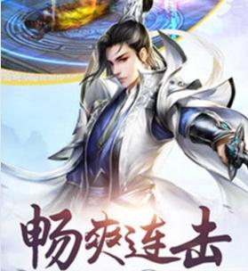乱世龙魄 乱世龙魄