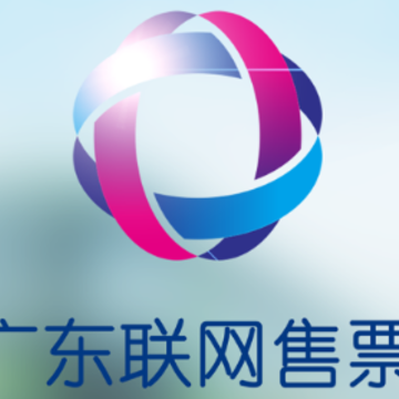 �㶫������Ʊapp