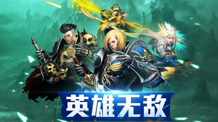 魔魂召唤 魔魂召唤