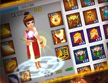 ����۹�Ӧ�ñ���