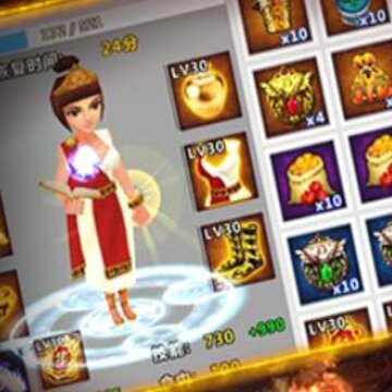 ����۹�Ӧ�ñ���