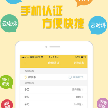 �Ұ뾶