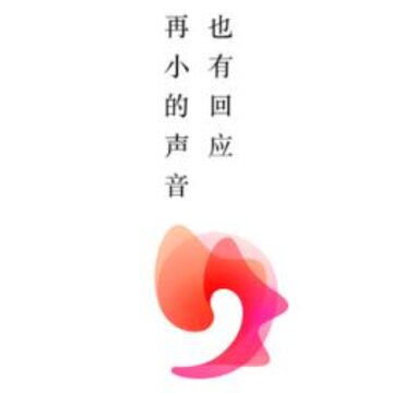 千耳 千耳