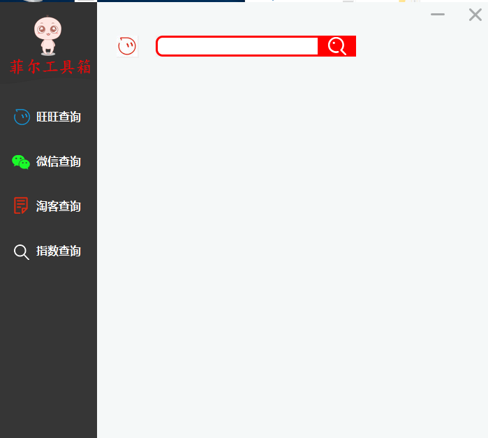 �ƶ�������